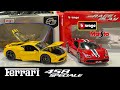 UNBOXING Bburago Maisto Ferrari 458 Speciale 1:18 DieCast Miniature Model Car