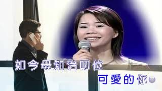 詹雅雯~夜雨思情~現場版(經典好聽歌曲)