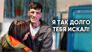 ИМ СУЖДЕНО БЫЛО ВСТРЕТИТЬСЯ. МНОГОДЕТНЫЙ ОТЕЦ НАШЁЛ СВОЮ ЛЮБОВЬ!