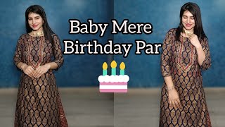 Birthday 🎂Song | Baby Mere Birthday pe tum kya dilwaoge | Pranjal Dahiya | New Haryanvi DJ Song