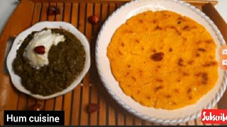 Makki/Makai ki Roti Or Saag #youtubeShorts