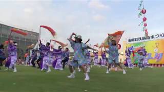 「祭舞WaiWai 」東郷町 舞myフェスタ2018