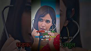 Kardi Ki (Official Video) Sabba Ft. Gurlez Akhtar | Pranjal Dahiya | Latest New Punjabi Songs 2023