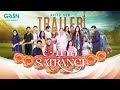 Mohabbat Satrangi Trailer | Every Mon - Fri at 7 PM | Samina Ahmad | Javeria Saud | Tuba Anwar