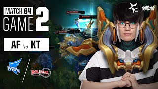 내가 좀 딱딱함. | 아프리카 vs kt H/L 08.20 | 2020 우리은행 LCK 서머 스플릿