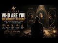 AL-YAZ | WHO ARE YOU WHEN NOBODY'S WATCHING? 👀 | EMOTIONAL ISLAMIC RAP