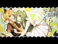 [Gumi  Len] Ah, A Wonderful Cat Life! 『ENG/ROM LYRICS』