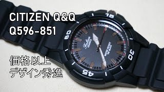 CITIZEN Q&Q Q596 851