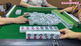 四川麻将：拼的只是运气，送六条是正确的吗？