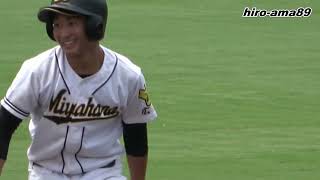 【先制タイムリー３ＢH】　清水信宏 選手（呉宮原高校）【第１０４回全国高校野球選手権・広島大会】  20220723@しまなみ