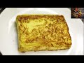 You must try making toast using 4 different methods to experience amazing results