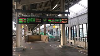 【駅放送】郡山駅11番線発車メロディー【更新後・下り仙台行き(レア音源！！)】