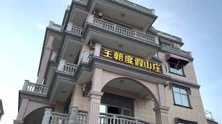 福建旅游第三篇，上湄洲岛看妈祖庙，岛上的农民生活富裕，真正实现了共同富裕。