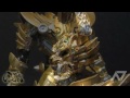 garo s.h. figuarts garo