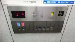 東芝エレベーター　横浜市青葉区役所　Part1【FullHD】