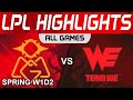 OMG vs WE Highlights ALL GAMES LPL Spring Split 2024 Oh My God vs Team WE by Onivia