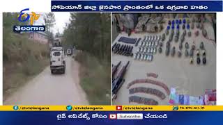 Four Terrorists killed in Jammu Kashmir | జమ్ముకశ్మీర్‌లో నలుగురు ఉగ్రవాదులు హతం