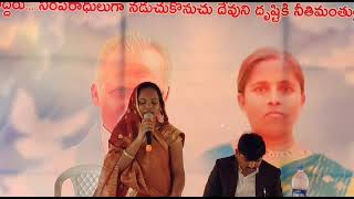 జగత్తు పునాది వేయబడక ముందే//swapna Nayak// jamboodweep