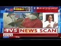 live ఈ యుద్ధంలో గెలవాలి.. news scan live debate with ravipati vijay tv5 news