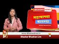 शिराळा एसटी प्रवाशांचे प्रश्न सोडवा प्रवासी संघाकडून नूतन आगार व्यवस्थापकांचे स्वागत व निवेदन