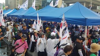 우리공화당, 광화문에 다시 천막…서울시 \