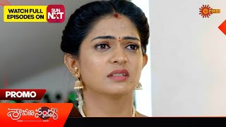 Sravana Sandyaa - Promo |30 May 2024  | Telugu Serial | Gemini TV