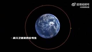 【得高分！来自高分卫星的高分祝福】今天，高考，请查收这份来自高分卫星的高考祝福，祝愿考生考出高分，感觉良好，成功圆梦，金榜题名。（中国航天报）