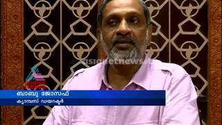 Drug epidemic,AIDS  grips in kochi