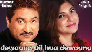 Deewana Dil Hua Deewana 💕  Audio Song 🎤 Kumar Sanu, Alka Yagnik / Love 💕 Song , geet galaxy