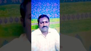 కంగారు పడకు.please subscribe #viral #youtubevideo