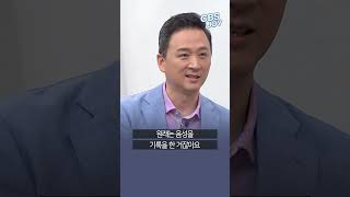 하나님의 음성을 듣는 방법