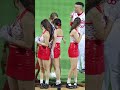 孩子王李多慧 @lee_dahye 이다혜 이다혜치어리더 치어리더 李多慧 cheerleaders 台湾野球チア 小龍女 天母棒球場