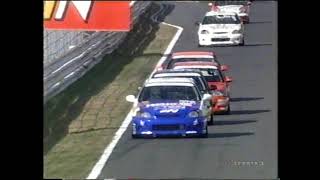 2001シビックインター第６戦　鈴鹿