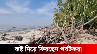 শুভ সন্ধ্যা সমুদ্র সৈকতে ভাঙন, হারাচ্ছে পর্যটন সম্ভাবনা | Beach | Barguna | Jago news