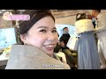 婚禮vlog 最美新娘