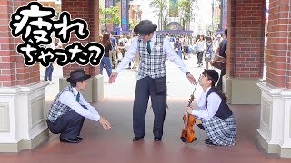 疲れちゃった？暑いからね。【ジップンズームガイドツアー】