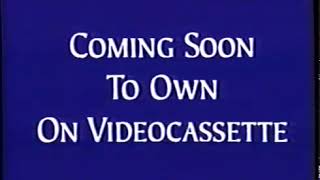 Coming Soon To Own On Videocassette VHS Transition - 1996/1997