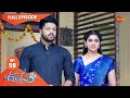 Uppena - Ep 59 | 10 June 2022 | Gemini TV Serial | Telugu Serial