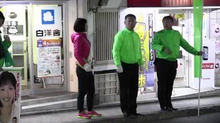 2016年4月12日（火）　大手筋東口　ご挨拶