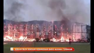 Sebuah blok Sekolah Kebangsaan Bario musnah terbakar | TMTV