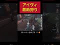 【第五人格】新ハンター「アイヴィ」は救助狩りも強くて弱体化必須レベル 第五人格 identityv 新ハンター アイヴィ