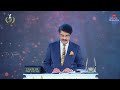 live 1770 29 jan 2025 కల్వరి ప్రతిధ్వని mid week prayer drjayapaul