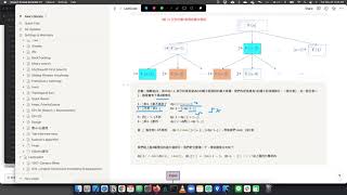 [DP 2d] 343. Integer Break