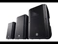 Yamaha DBR Series Powered Loudspeakers: A First Look