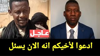 خبير عسكرى سودانى و مذيعة الجزيره غسلوا عمران عبدالله مستشار الدعم السريع ومسحوا به البلاط. كتمت