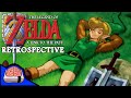 A Link to the Past Review and Retrospective SNES The Legend of Zelda