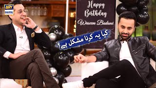 Waseem Badami Ko Birthday Wish Karen Wo Bhi Unhi Ki Awaz Main - Difficult Task For Shafaat Ali