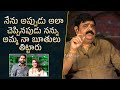 Astrologer Venu Swamy About Naga Chaitanya And Samantha | Mana Stars Plus