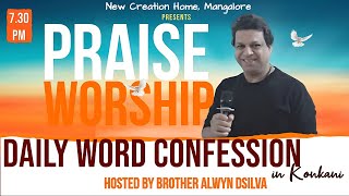 JAN 27 II Praise and Worship  II  Daily Word Confession in Konkani by Br. Alwyn  Dsilva