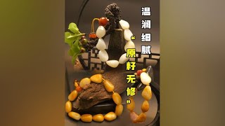 籽料手串，温润细腻，观之心安，优雅伴身 #玉石魅力 #和田玉